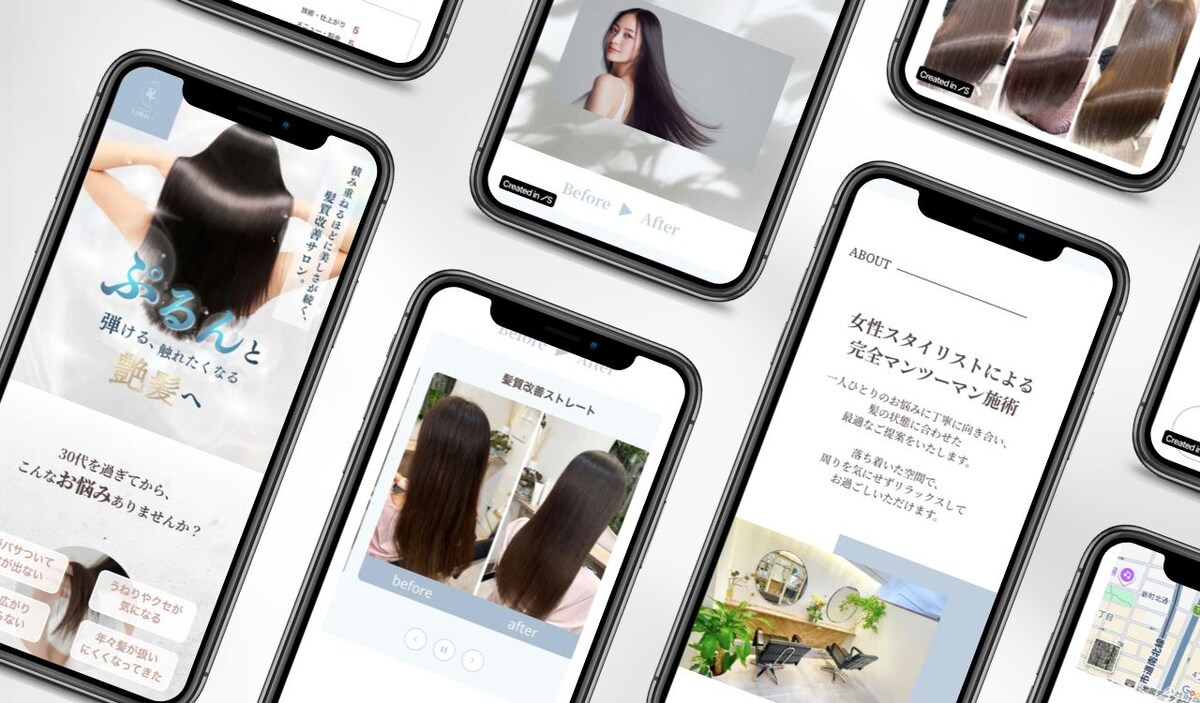hair salon i plus+　Studio LP制作
