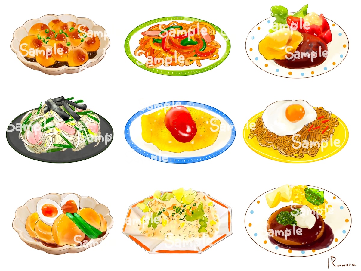 ご依頼イラスト