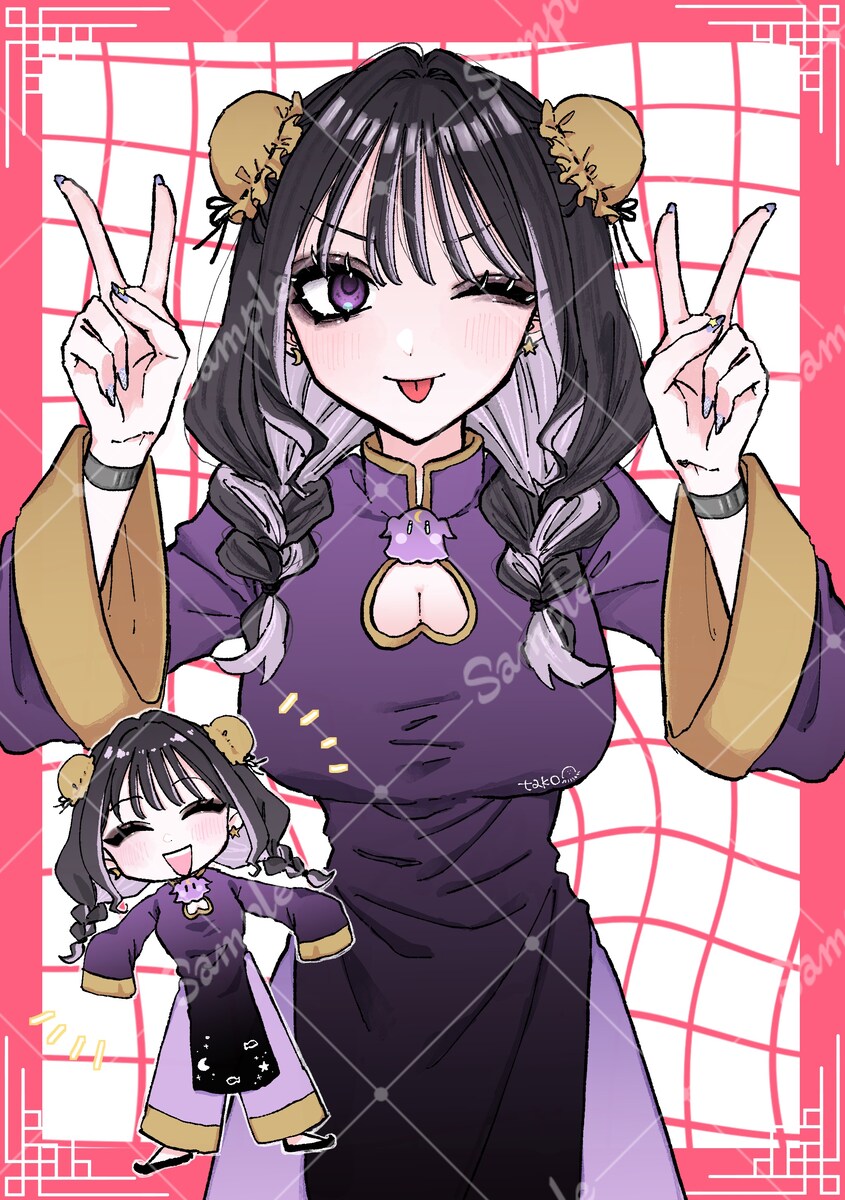 蛸煙ルナ様