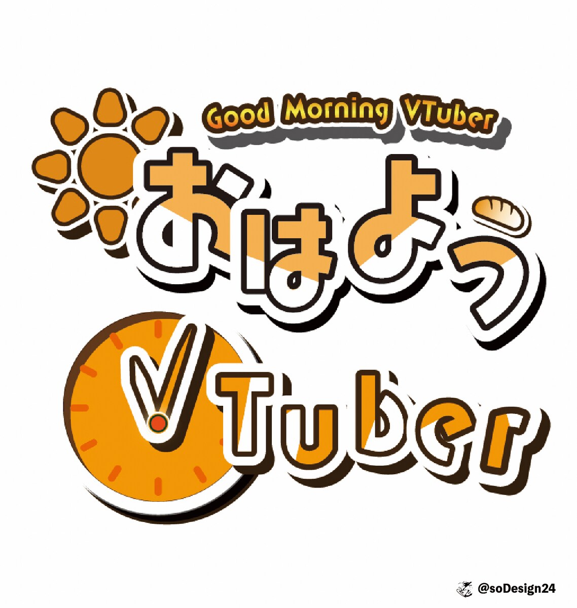おはようVtuber