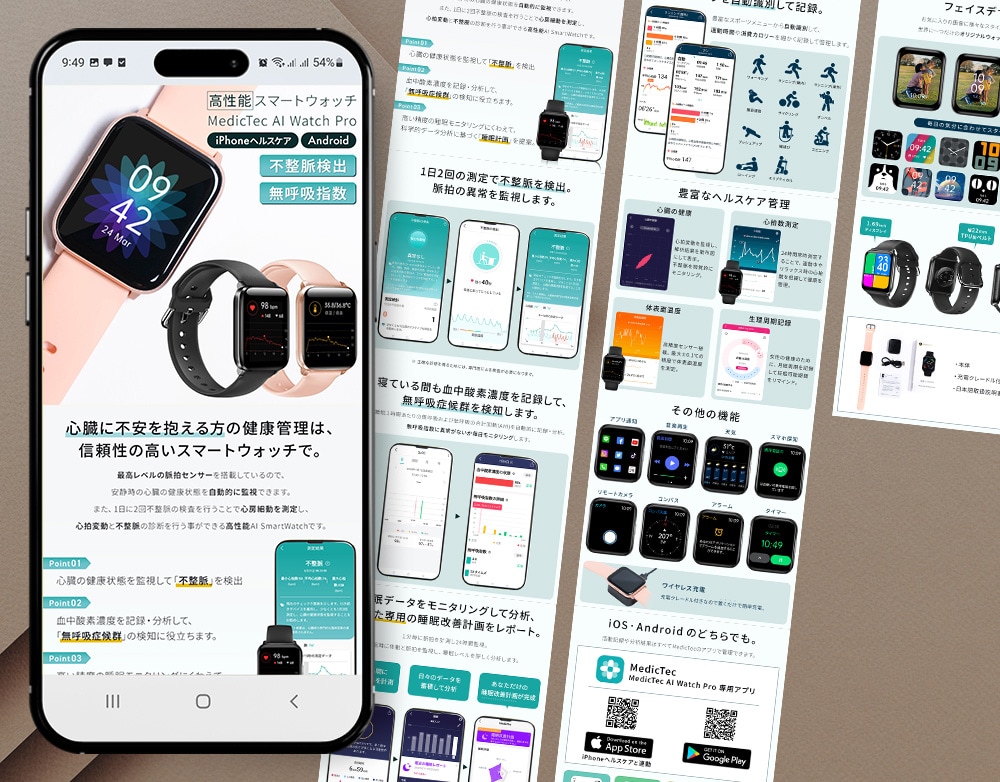 楽天市場商品画像