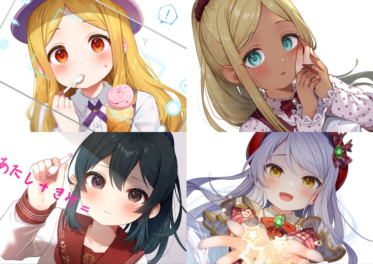 版権ファンアート