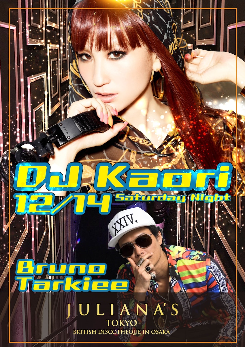 DJ Kaori Bruno Tarkiee