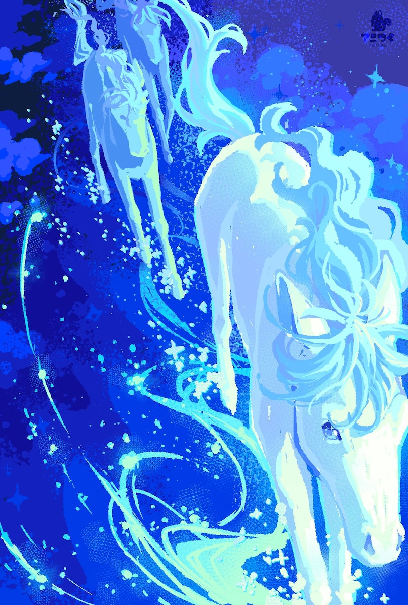 習作（２５）