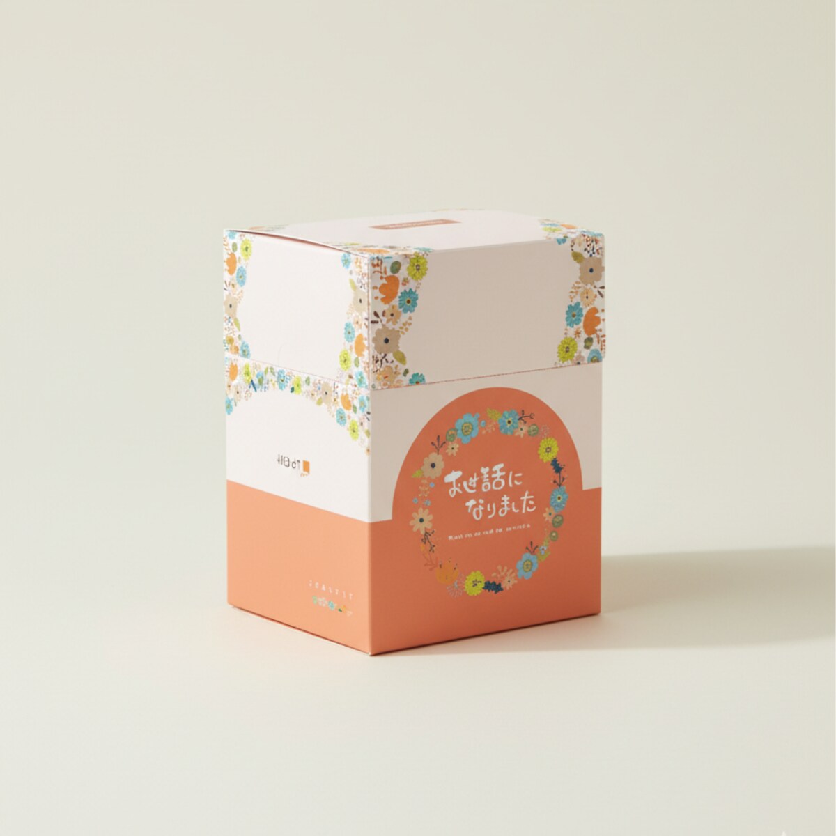 メッセージ入りパッケージデザイン