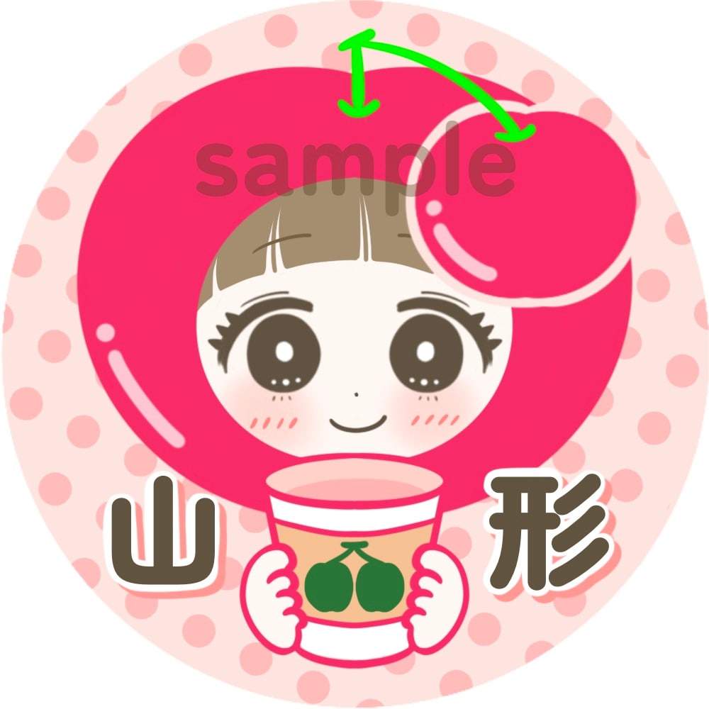 山形さくらんぼ/カフェアイコンイラスト