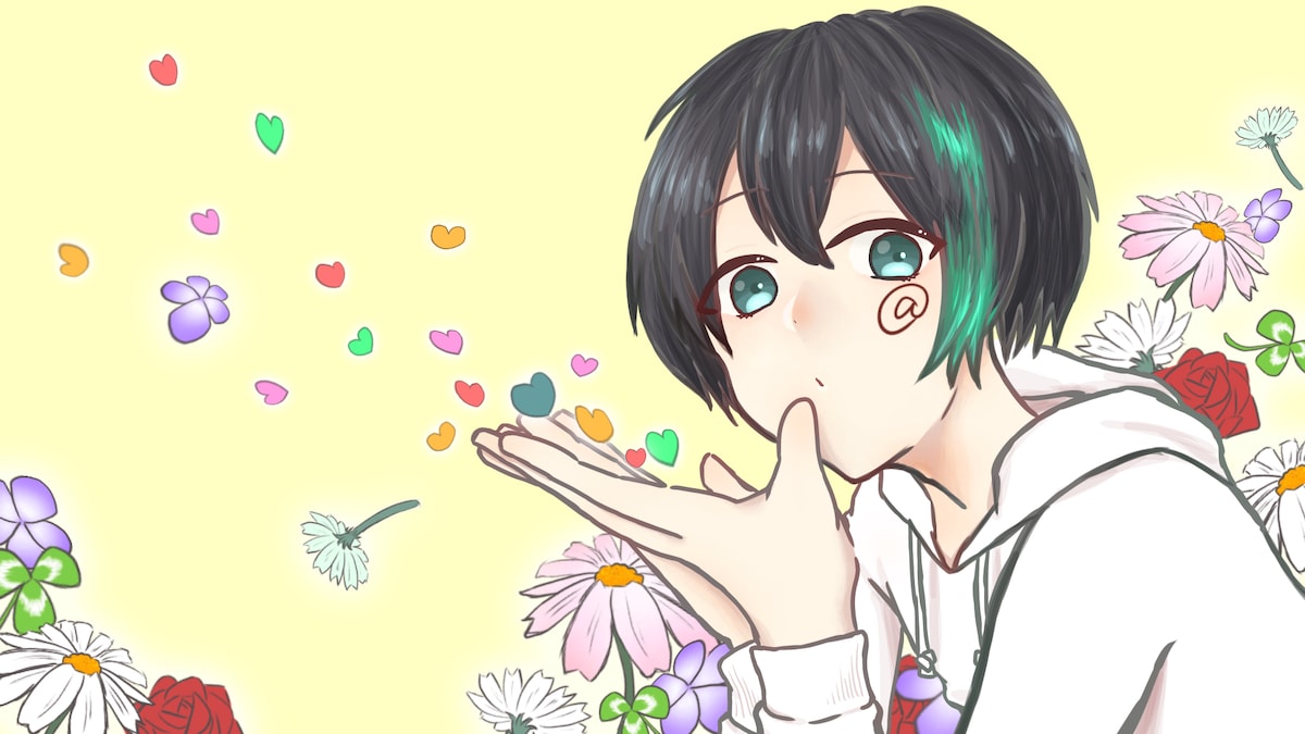 愛言葉III