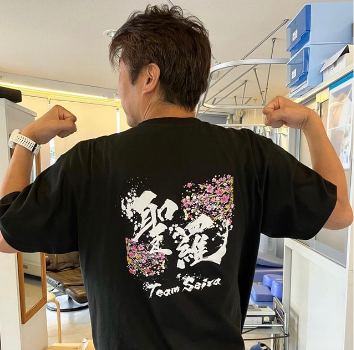 「聖羅　Team Seira」Tシャツデザイン