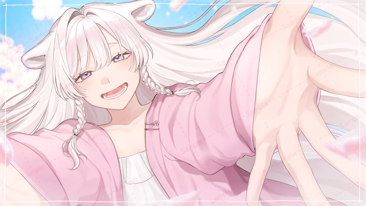 SAMPLE