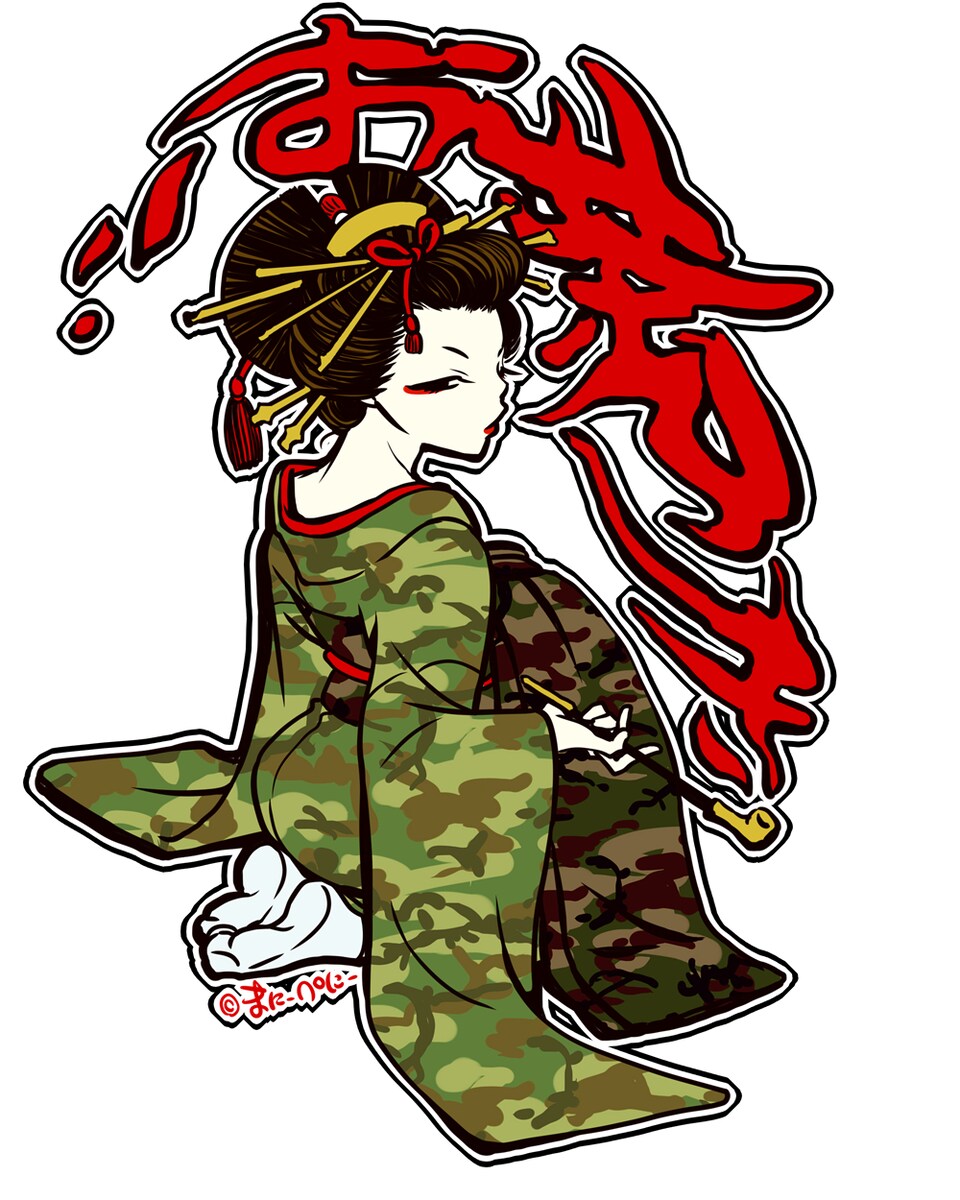筆風イラスト