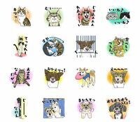 LINE