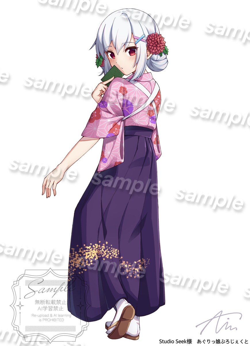 【ご依頼】立ち絵