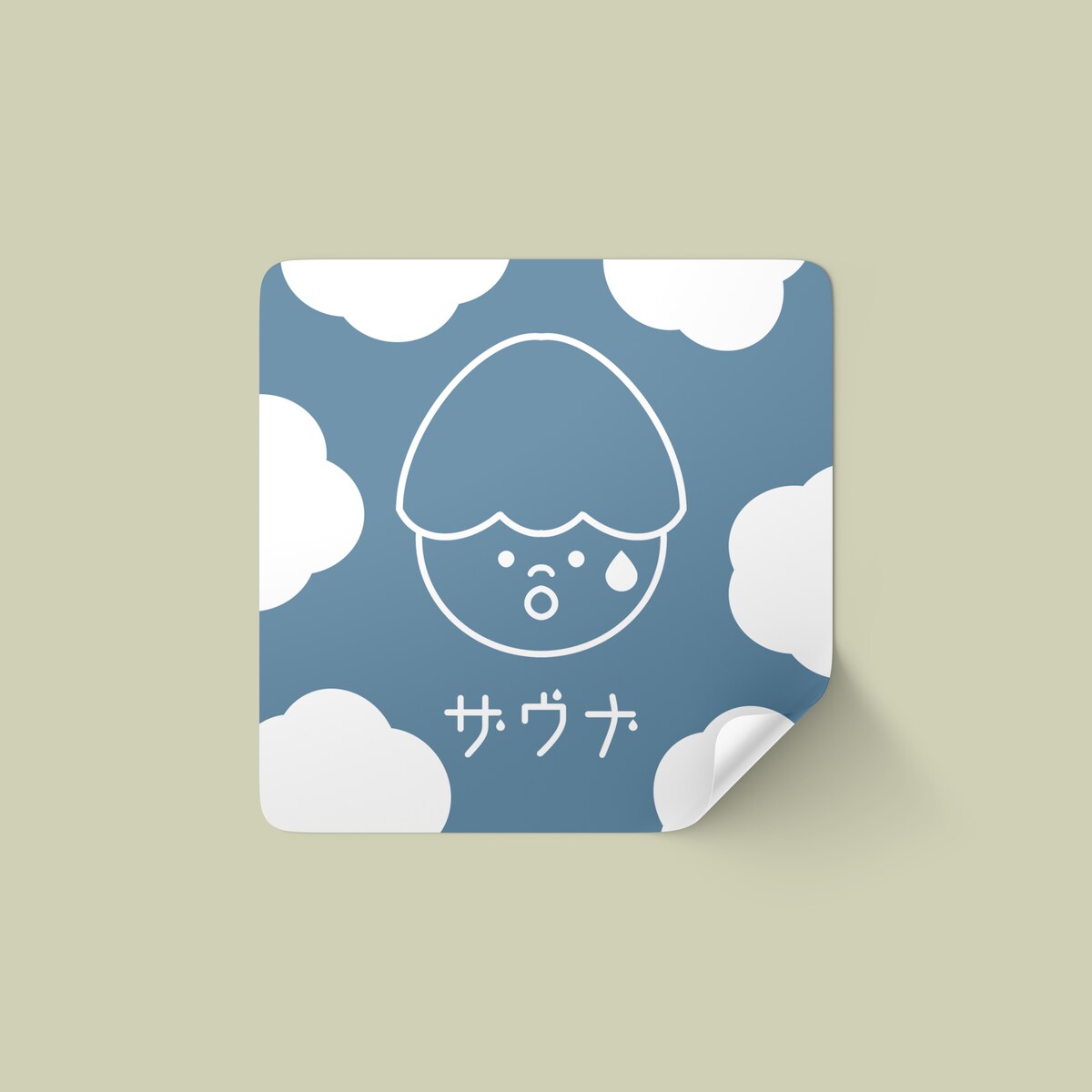 サウナのお店のロゴ・イラスト