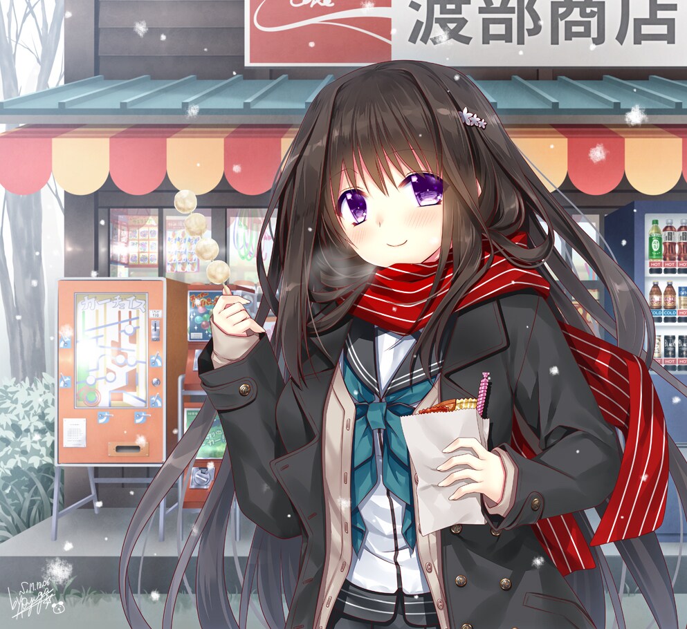 背景有りイラスト