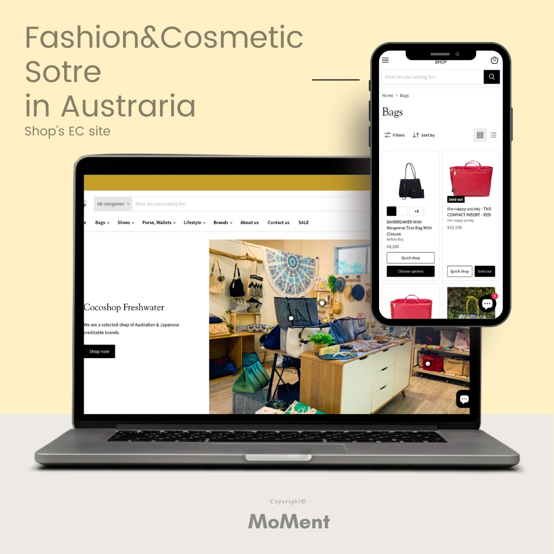 Shopify海外サイトの制作