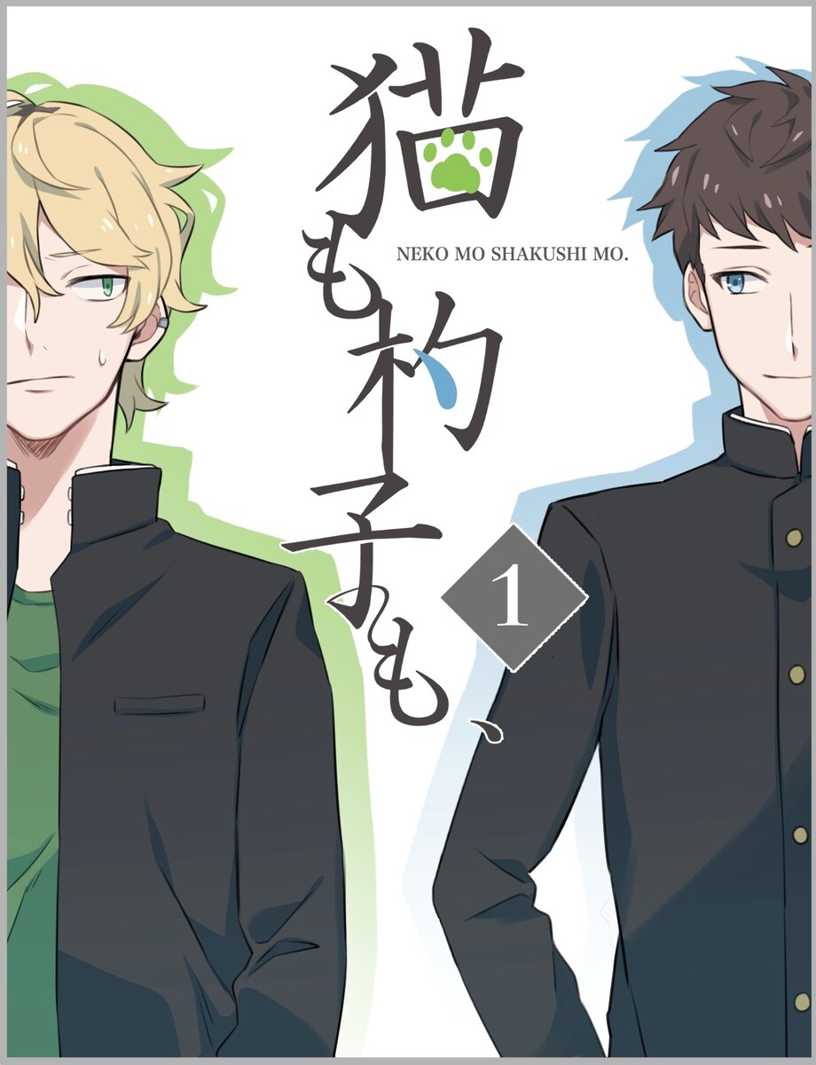 表紙イラスト・ロゴ制作