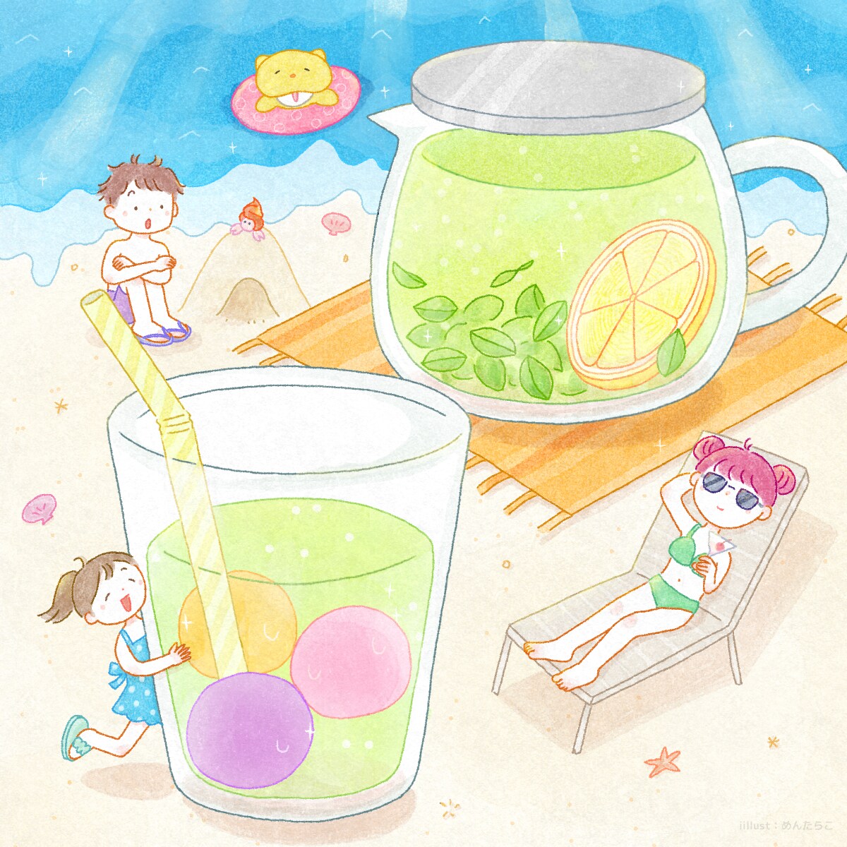 夏