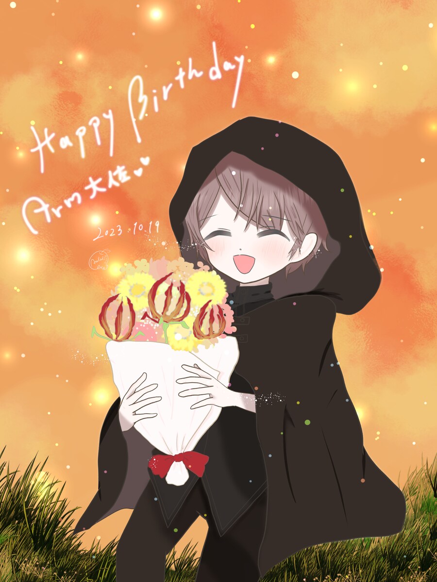 誕生日イラスト