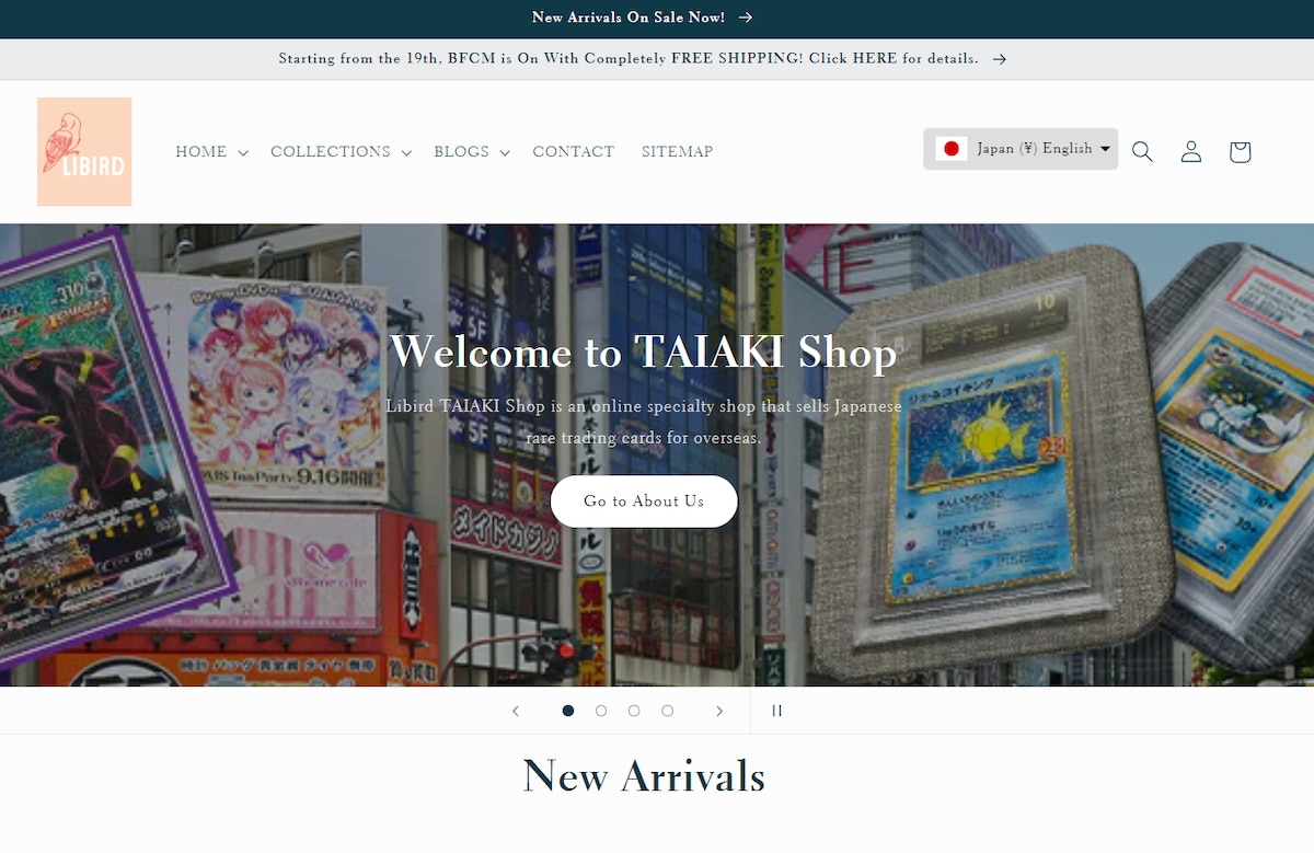 Trendy Japanが構築しコンサルを行ったサイト
