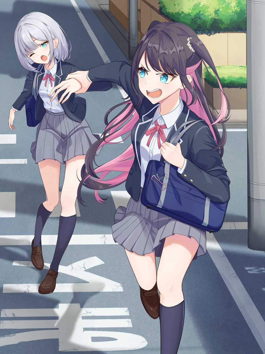 登校中