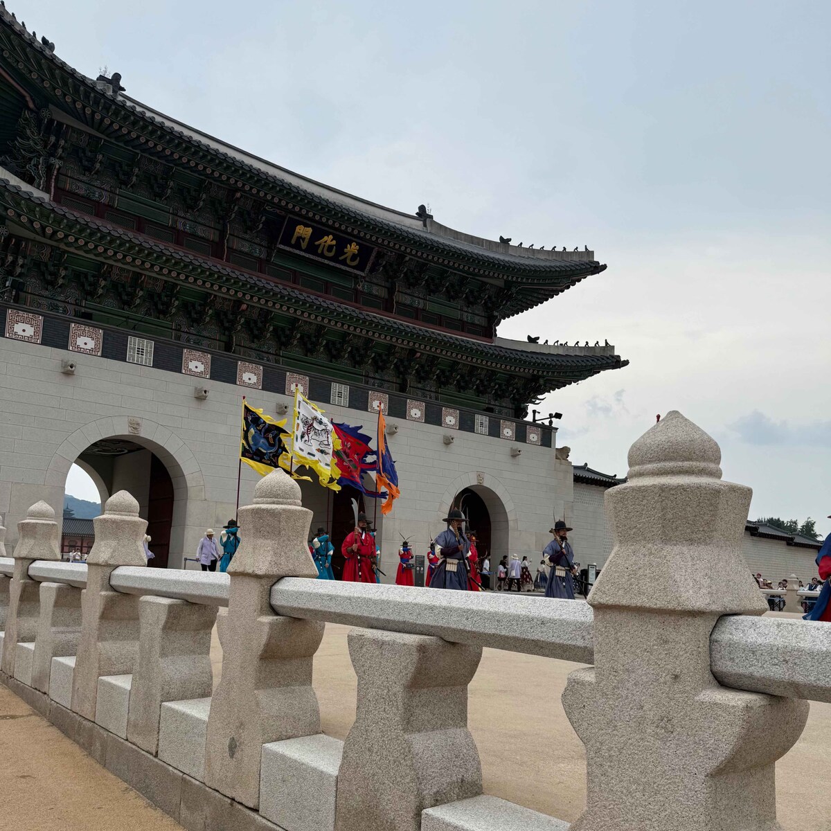 韓国旅行