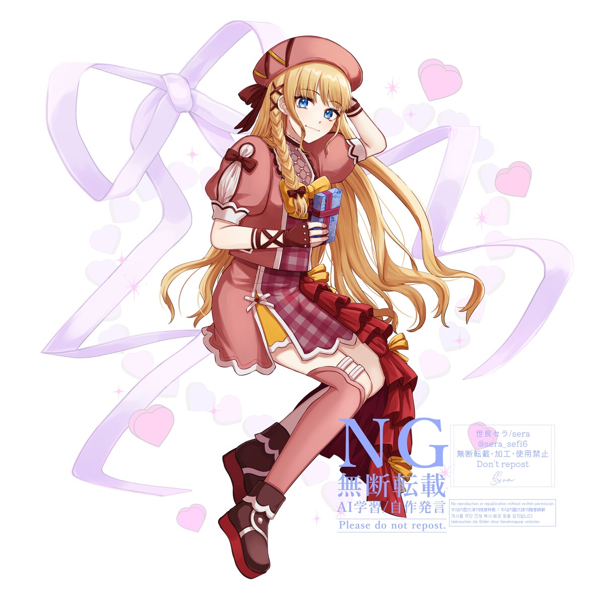 立ち絵