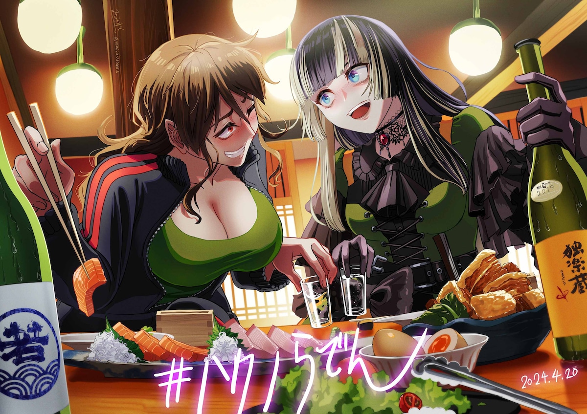 【二次創作】今酒ハクノ&儒烏風亭らでんコラボ動画FA