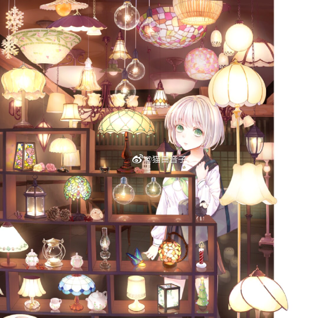 灯