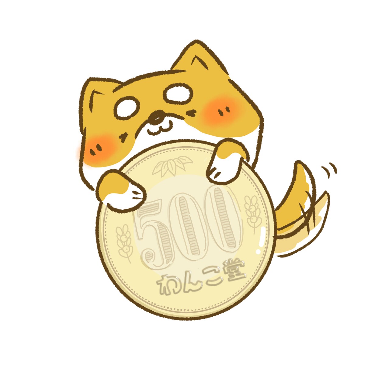 ご依頼ロゴ（わんこ堂様）