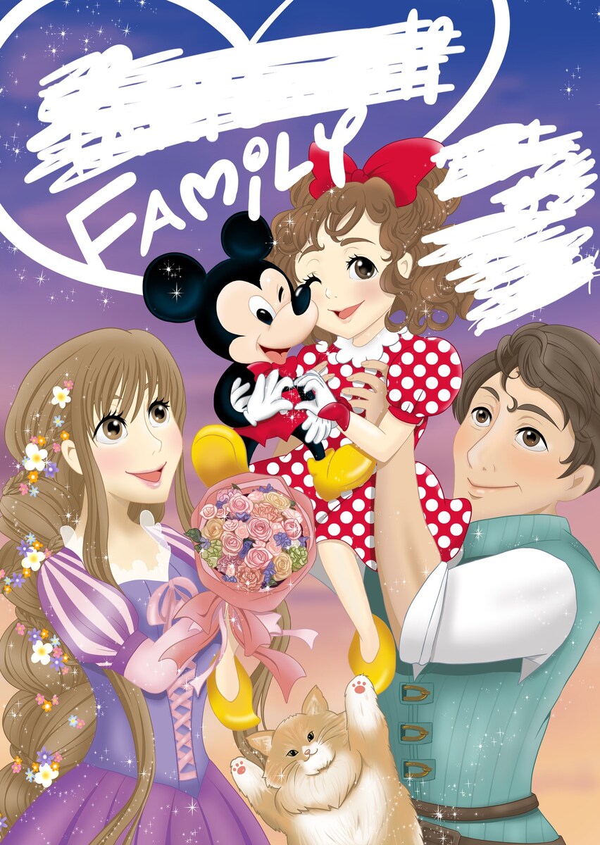 ファミリーイラスト