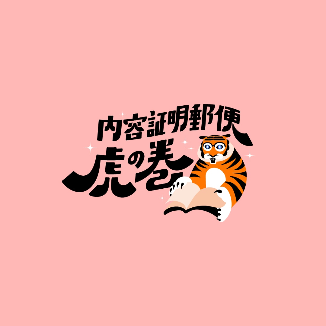 ロゴ