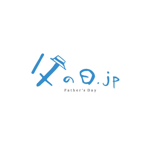 父の日.jp様のロゴデザイン