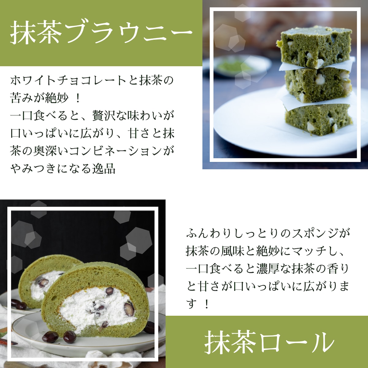 SNS用の画像