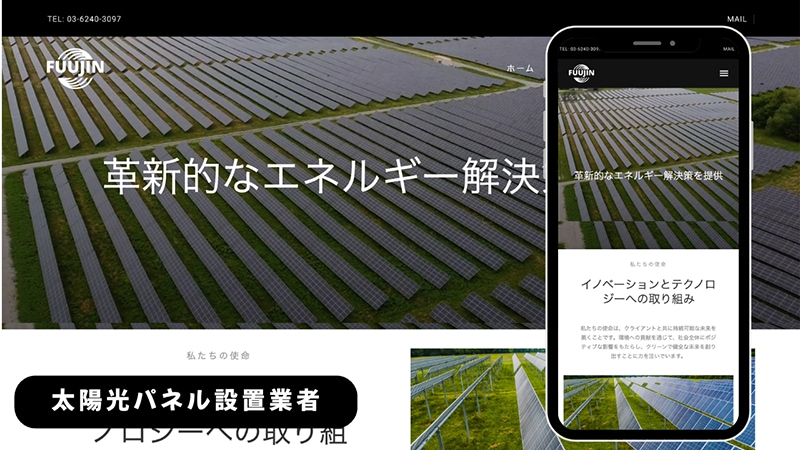 LPとHPのハイブリッド 1ページに