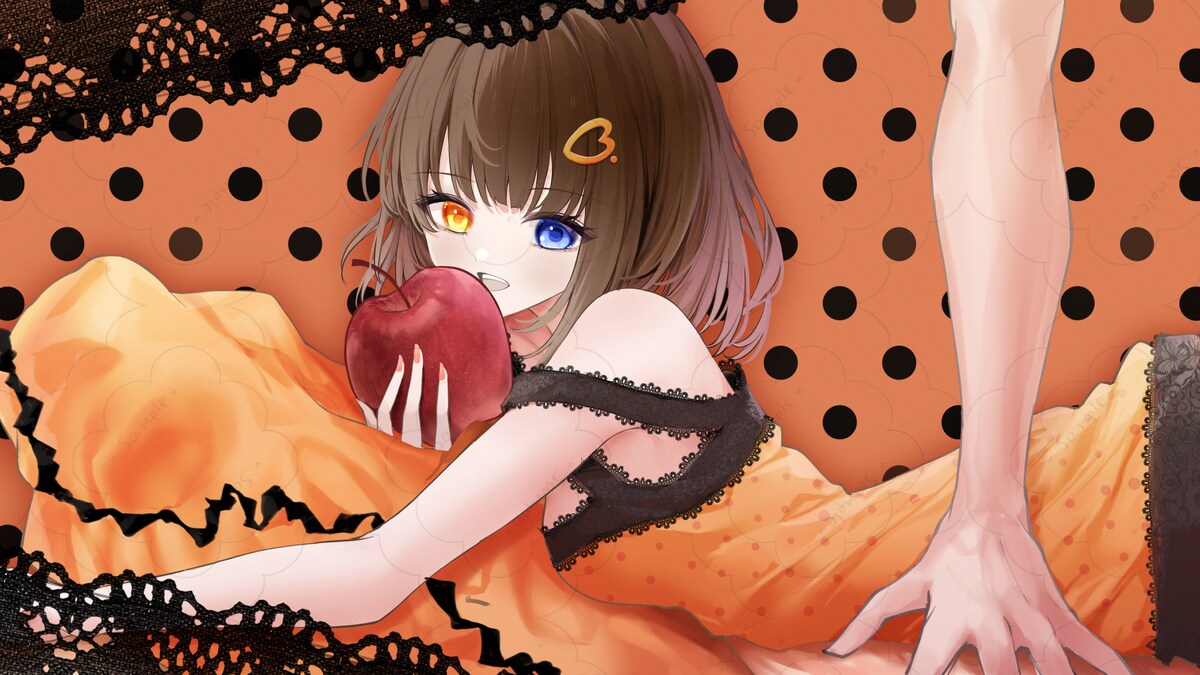 【ご依頼品】