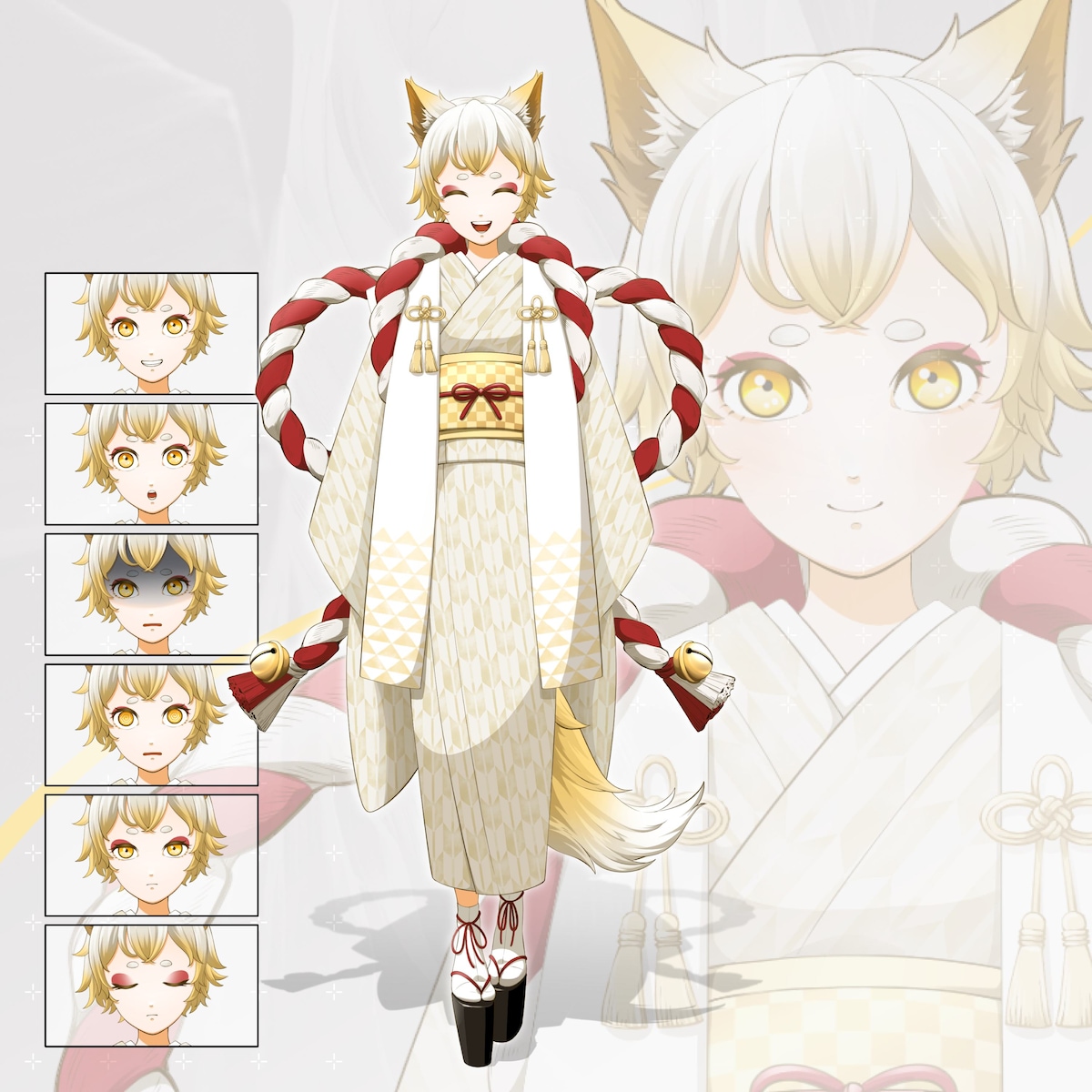 Adopt