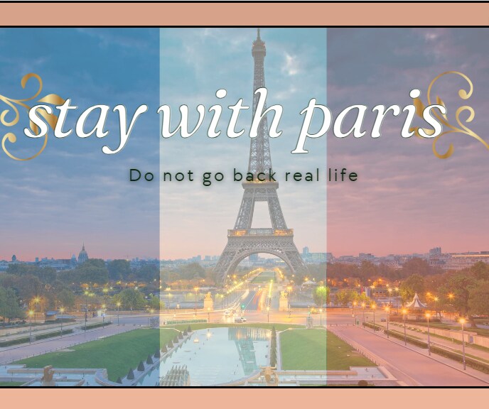 パリに行きたーい！！