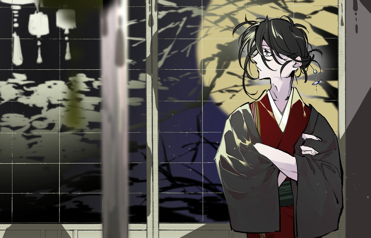 和装