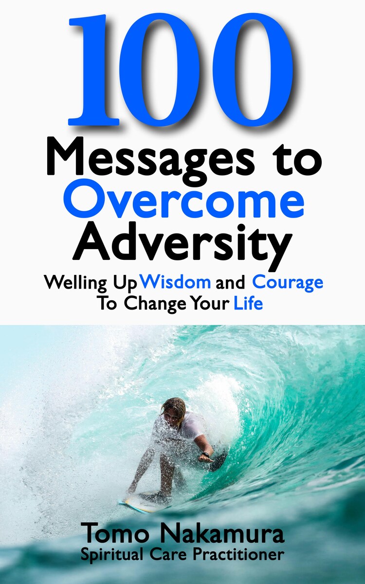 100 Messages to Overcome Adver