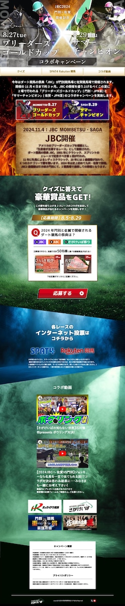 LP制作