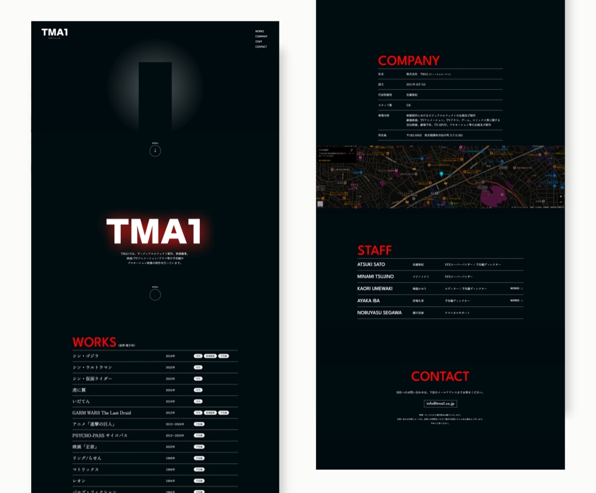 株式会社TMA1のコーポレートサイトリニューアル