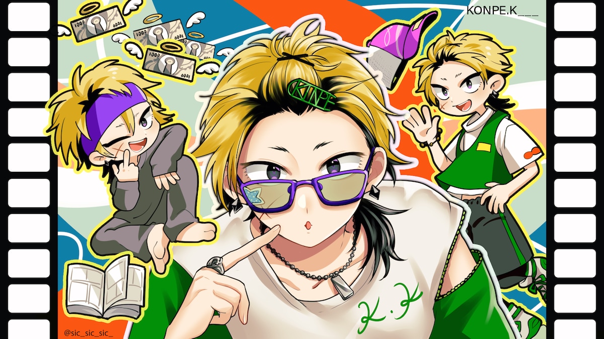 創作キャラクターイラスト