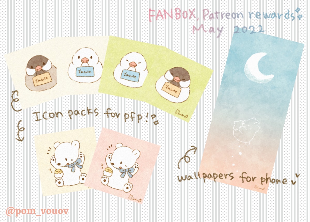 Fanbox, Patreon支援者様 限定特典