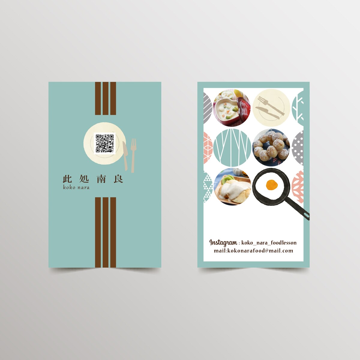 名刺-料理教室　講師
