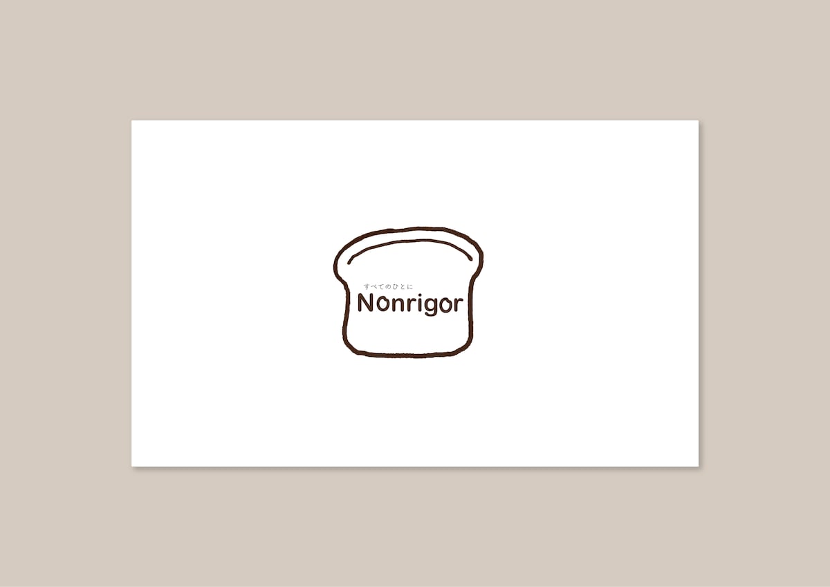 架空のパン屋さん『Nonrigor』のロゴマーク
