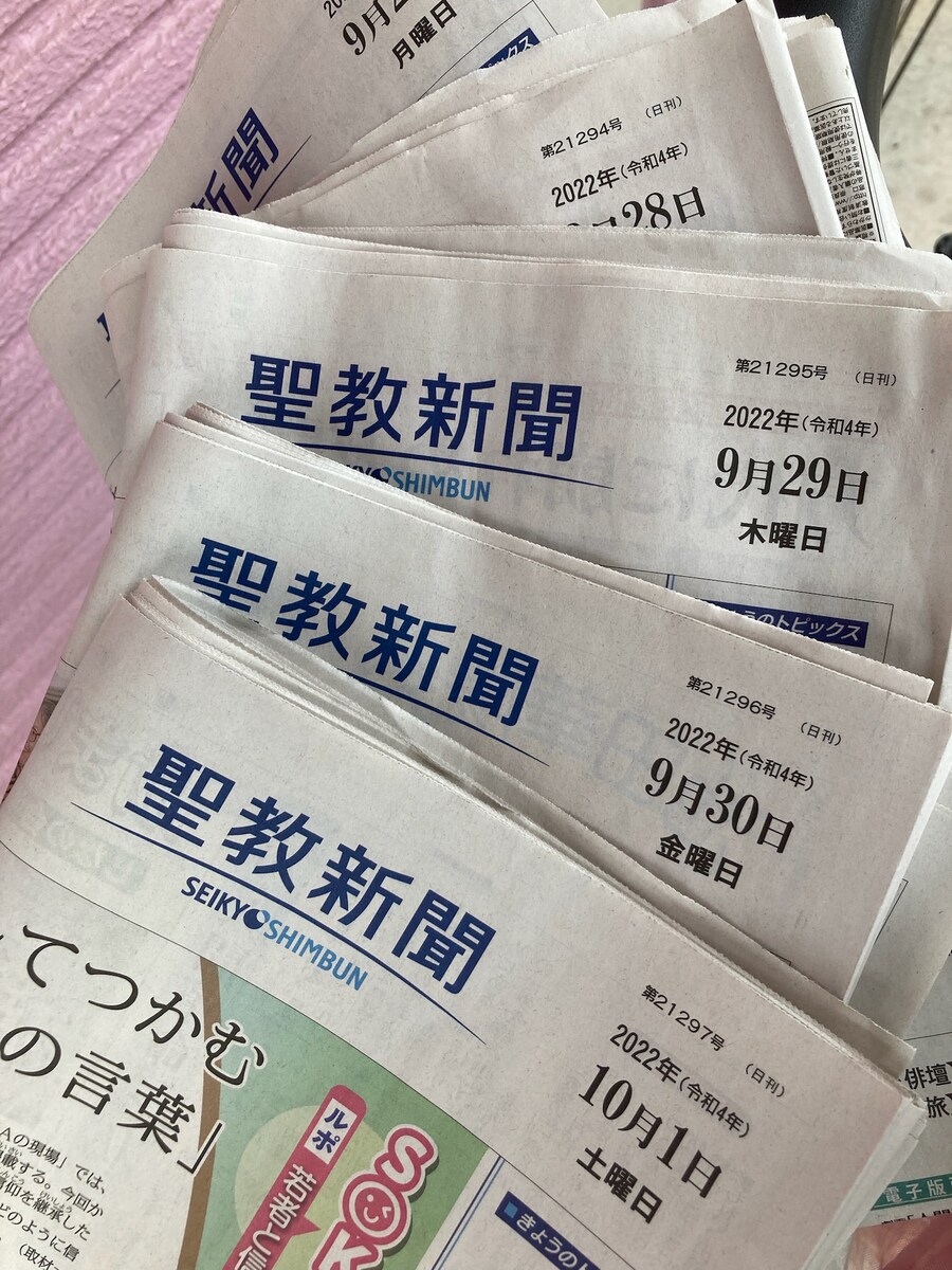 公明党の先生と・・・会合☆１０月２日
