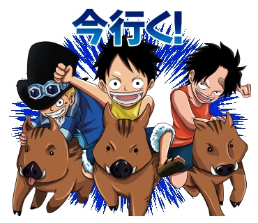 ONE PIECE ワンピース 麦わらストア☆サボ エース 幼少期