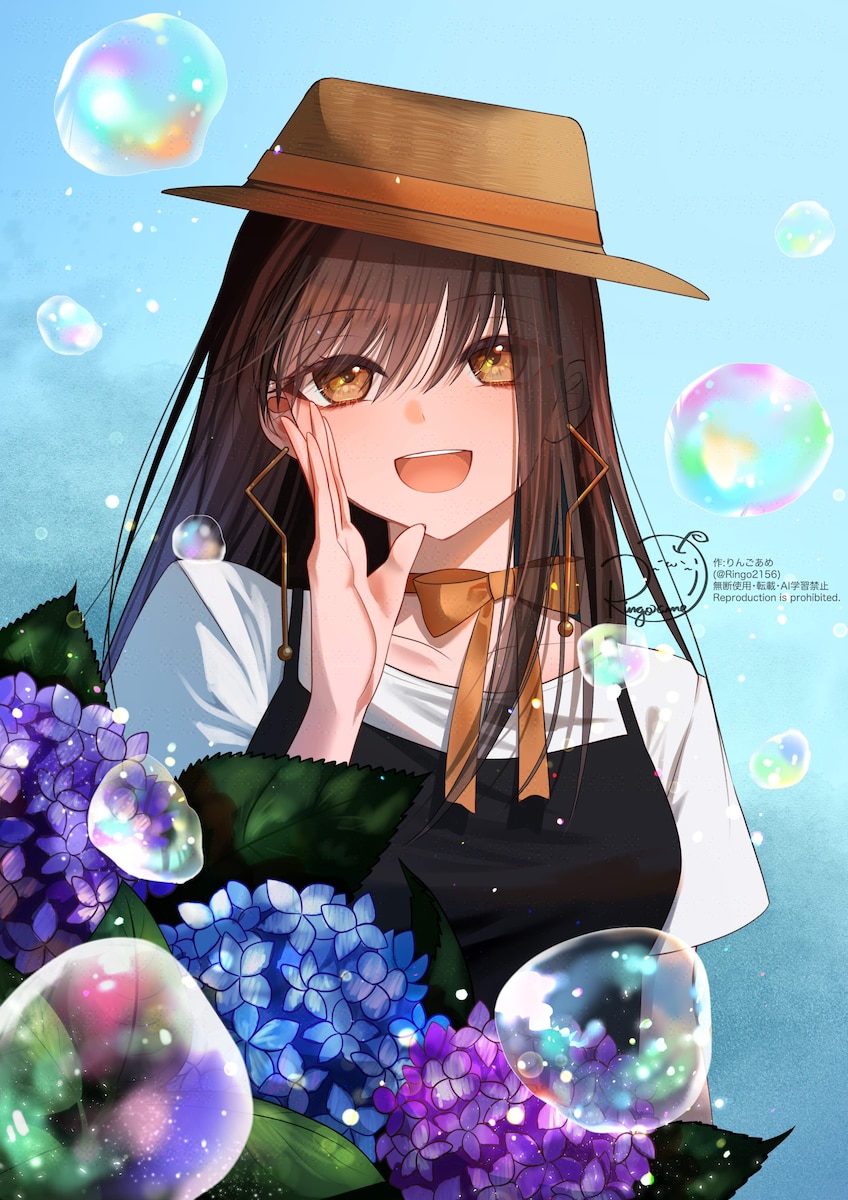 オリジナルイラスト