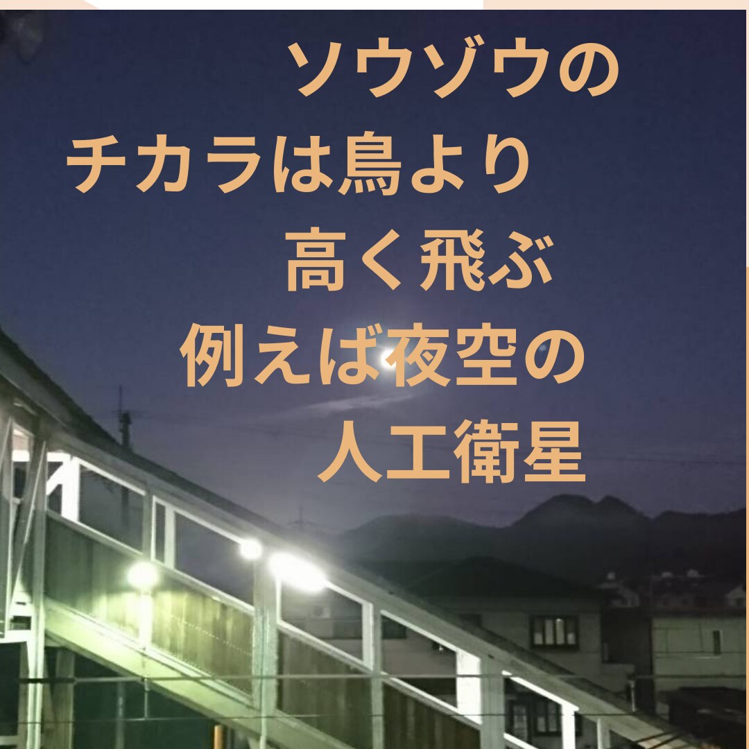 短歌