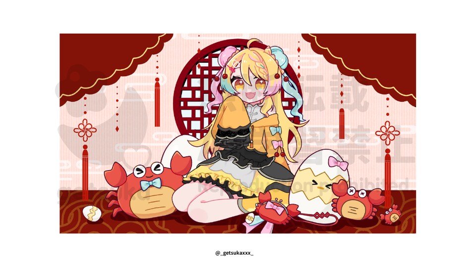 ループアニメーション